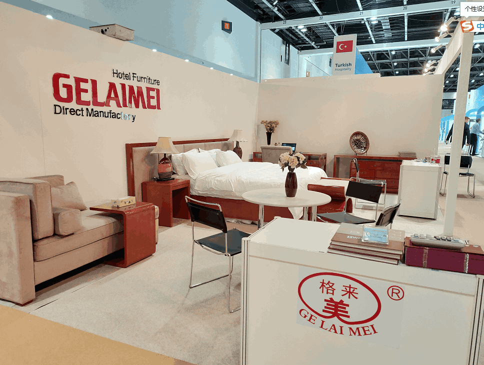 Dubai fair 2019